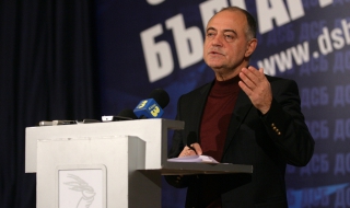 ДСБ с решение за Общинска банка