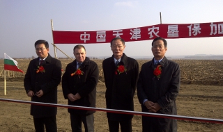 Първа китайска инвестиция в земеделието ни