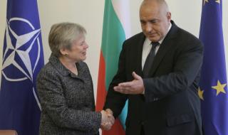 Борисов: България е от най-лоялните членове на НАТО