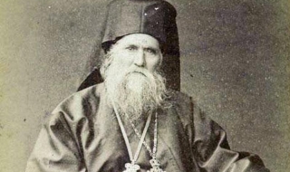 28 февруари 1872 г. Антим I – екзарх