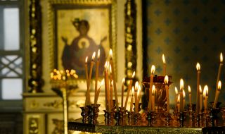 Ето кой празнува имен ден днес