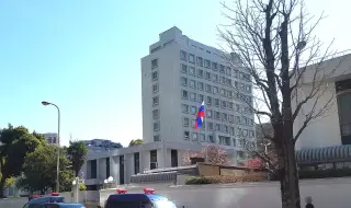 Митинг пред руското посолство в Токио: Върнете ни островите!