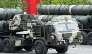 САЩ с безумно искане към Турция за руските ракети