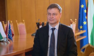Валдис Домбровскис: ЕК продължава да подкрепя усилията на България по пътя към еврото