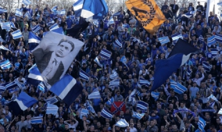 Пускат билетите за "синия' юбилей от 15 май