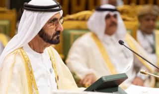 Саудитска Арабия прибра милиарди от принцове и министри