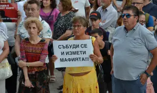 Варна и Коцев: Задържан до доказване на противното
