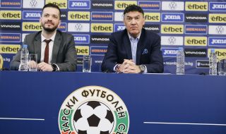 24 часа по-късно БФС отново смени датата за финала в Купата на България