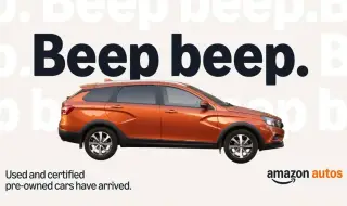 Amazon използва Lada, за да рекламира услугата си за продажба на автомобили