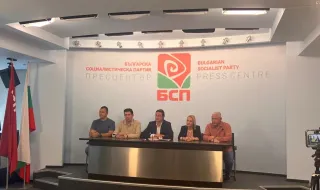 Националният съвет на БСП утвърди подкрепата на кандидатурата на Илияна Йотова за президент