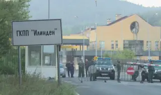 Фермери блокират граничния пункт "Илинден-Ексохи"