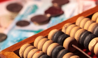 МФ очаква излишък от 1,5 млрд. лв. за 2016 г.