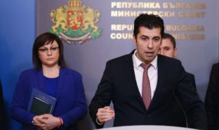 Премиерът е на посещение в САЩ