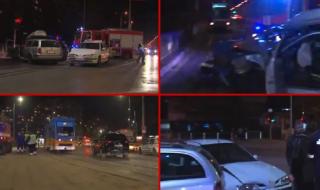 Тежка катастрофа в София, 7 пострадаха