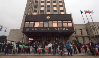 От ДБ-Варна искат закриване на пет общински комисии