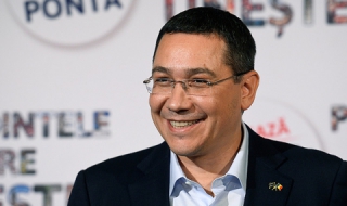 Запорираха жилище на румънския премиер