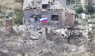 Москва твърди, че е завзела село във Днепропетровска област