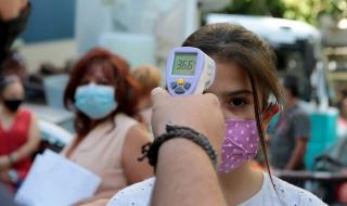 В Гърция глобиха 237 души за нарушение на мерките срещу коронавируса