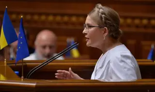 Обвиниха Юлия Тимошенко в подкуп на депутати от Радата,  претърсват офиса на партията й „Баткивщина“