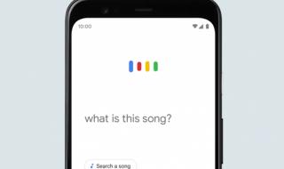 Google Assistant вече разпознава песен чрез тананикане или подсвиркване (ВИДЕО)