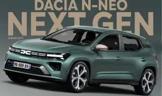 С доста по-евтина кола, Dacia се изправя срещу директно срещу VW Golf