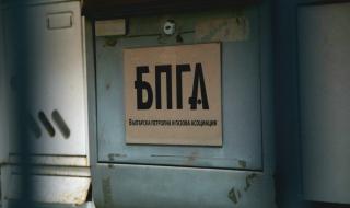 С над половин милиард е ощетен бюджетът заради недекларирани горива