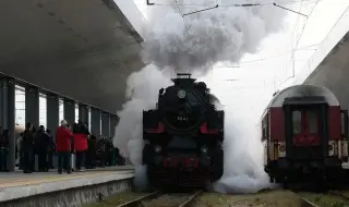 Днес може да се возите на ретро влак от София до Банкя