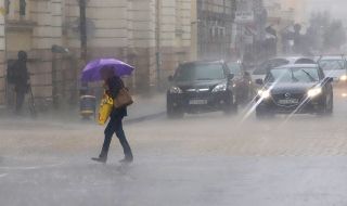 МВР предупреди: Опасно време в цяла България, внимавайте на пътя