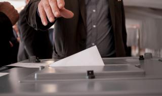 Букмейкър: Йорданка Фандъкова печели вота в София