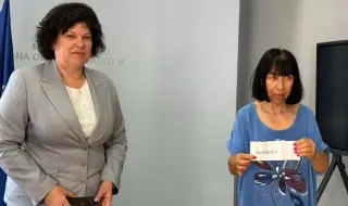 По вариант 2 ще работят седмокласниците на националното външно оценяване по български език и литература
