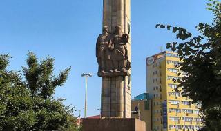 Полша разрушава Паметника на съветската армия в Шчечин (ВИДЕО)