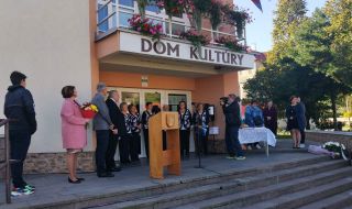 Посланик Петков отдаде почит на паметта на четирима български студенти, загинали в Словашкото национално въстание