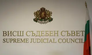 Прокурорската колегия на ВСС ще разгледа предложението за налагане на дисциплинарно наказание на Борислав Сарафовл