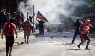 Размириците в Чили прекратяват първенството