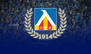 Левски публикува информация за Общото събрание на клуба