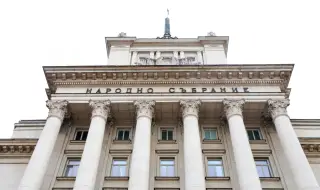 Парламентът решава дали да закрие Комисията за противодействие на корупцията