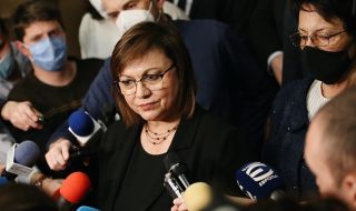 Корнелия Нинова: Свети Георги да бди над нас, нека има мир 