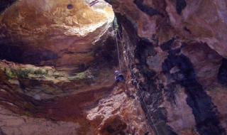 Пещера в Сибир - обител на мистериозен праисторически човек