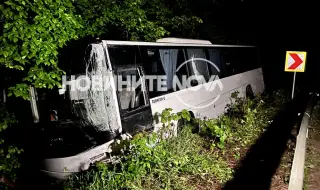 Автобус с военни и тирове катастрофираха в Прохода на Републиката