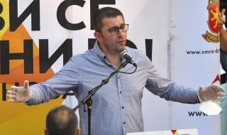 Ново предложение за преброяването в Северна Македония