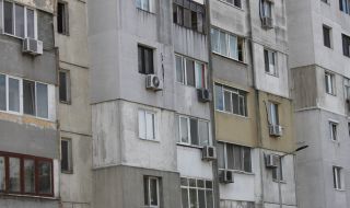 Проблемът с общинските жилища в България