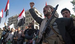 ООН разследва възможни оръжейни доставки от Иран за бунтовниците в Йемен