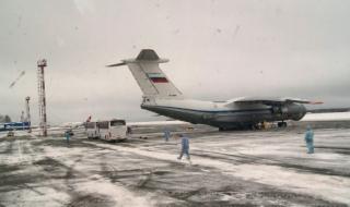 Русия изпрати хуманитарна помощ на Китай