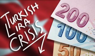 Инфлацията в Турция за първи път се забавя