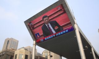 Си Дзинпин недоволен от европейско решение