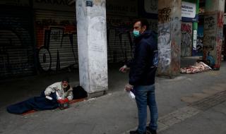 В Гърция дават 400 евро на дългосрочно безработните