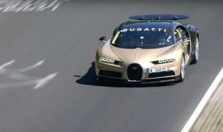 Bugatti Chiron се появи на Нюрбургринг