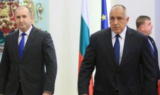 Радев кани Борисов на среща за Македония
