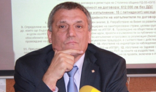 Няма кандидати за главен архитект на София