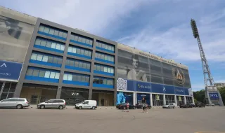 Левски категорични: Стадион "Георги Аспарухов" остава с непроменено име
